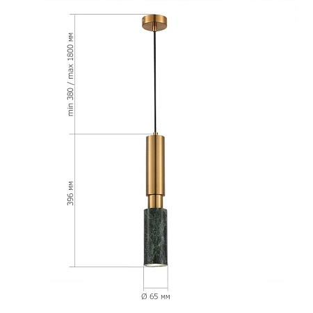Светильник подвесной ST-Luce Латунь/Латунь, Зеленый GU10 1*5W 4000K SL1192.363.01 - фото