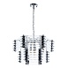 Подвесная люстра Arte Lamp CARAVAGGIO A1059SP-9CC - фото