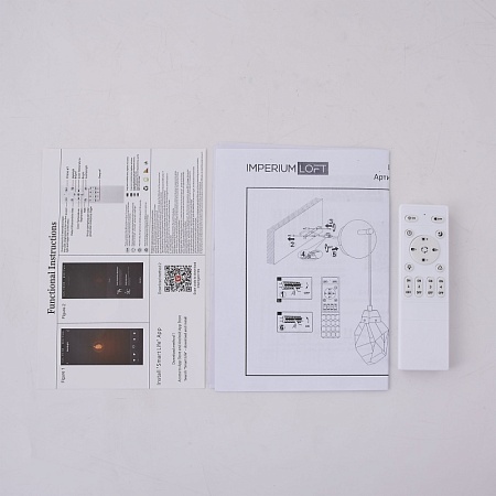 Бра Cristel Wall B Imperiumloft 167336-26 - фото