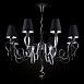 Люстра Maytoni Intreccio ARM010-08-R - фото