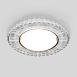 Встраиваемый точечный светильник с LED подсветкой 3035 GX53 - фото