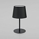 Настольный светильник TK Lighting 2936 Maja Black - фото