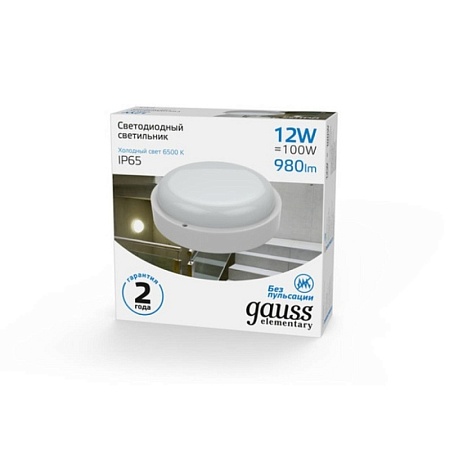 Светильник GAUSS 126411312_GAUSS - фото