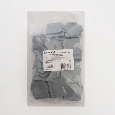 LD557-1-40 Торцевая заглушка для ЗНИ 4-10 мм (JXB 4-10), серый STEKKER - фото