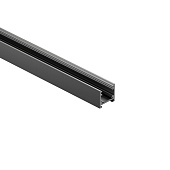 Трековый светильник Denkirs SHINE BASE TR5715-DN