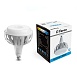 Лампа люминесцентная двухцокольная Feron FLU1 T8 G13 10W 6400K - фото
