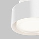Потолочный светильник Technical Space C092CL-GX53-W - фото