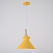 Подвесной Светильник Omg B Yellow Imperiumloft 179785-26 - фото