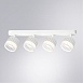 Спот Arte Lamp ATRIA A8031PL-4WH - фото