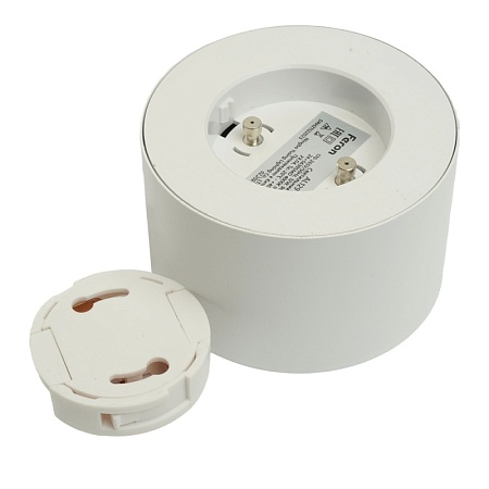 Светодиодный светильник Feron AL129 трековый однофазный на шинопровод 12W 4000K 110 градусов белый - фото