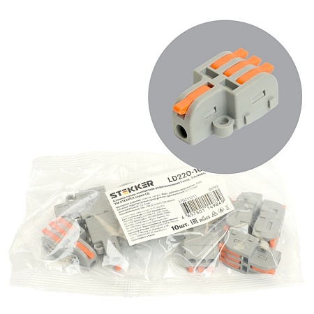 Клемма супер-компактная разветвительная 1 вход, 3 выхода, наборная STEKKER,LD220-103 (DIY упак 10 шт) - фото