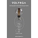 Лампочка Voltega 8577 - фото