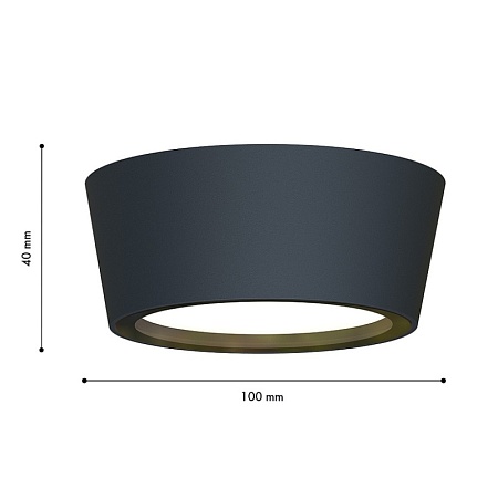 Уличный накладной светильник Favourite 4675-1U - фото