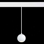 Магнитный трековый светильник подвесной Белый LED 1*12W 3000K 750Lm Ra&gt;80 36° IP20 D100 ST354.533.12
