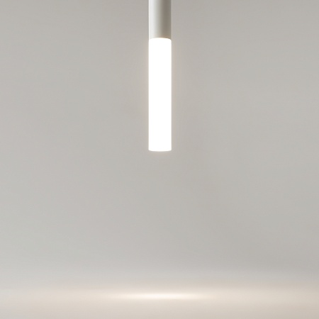 Подвесной светильник Maytoni Pro Shade MOD157PL-L6WK - фото