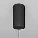 Подвесной светильник Technical Ray P022PL-L20B3K - фото