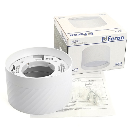 Светильник потолочный Feron HL371 25W, 230V, GX70, белый - фото