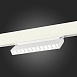 Магнитный трековый светильник SMART Белый LED 1*12W 2700K-6500K 1 080Lm Ra90 36° IP20 L ST372.506.12 - фото