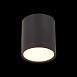 Светильник потолочный Черный LED 1*5W 3000K 390Lm Ra>90 120° IP20 D68xH75 170-240V ST113.432.05 - фото