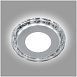 Светильник встраиваемый светодиодный FERON AL2330 29584 - фото