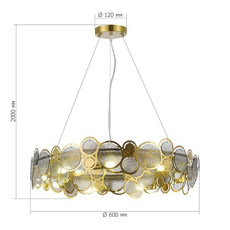 Светильник подвесной ST-Luce Латунь/Дымчатый G9 9*5W 4000K SL6133.313.09 - фото