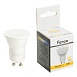 Лампа светодиодная Feron LB-272 MR11 GU10 5W 175-265V 2700K - фото