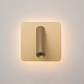 Настенный светильник (бра) Technical Ios 176 C175-WL-01-6W-MG - фото