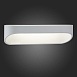 Светильник настенный ST-Luce Белый/Белый LED 1*12W 4000K SL582.101.01 - фото