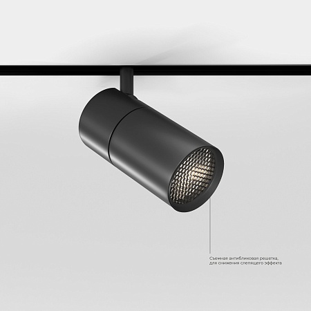 Slim Magnetic R02 Трековый светильник 12W 3000K (черный) 85012/01 85012/01 Elektrostandard - фото