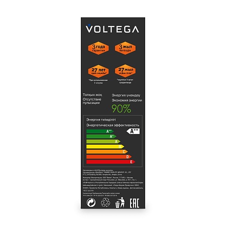 Лампочка Voltega 8540 - фото