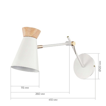 Светильник настенный Белый, Золотистый/Белый, Дерево E27 1*60W SLE1252-501-01 - фото