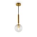 Подвесной светильник Freya Zelda FR5122PL-01BS - фото