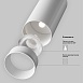 Трековый светильник Technical FOCUS LED TR197-3-12WCCT-M-W - фото