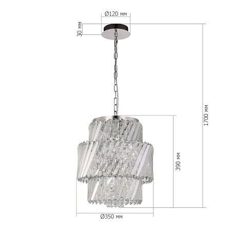 Светильник подвесной ST-Luce латунь/прозрачный E14 4*40W SL6138.303.04 - фото