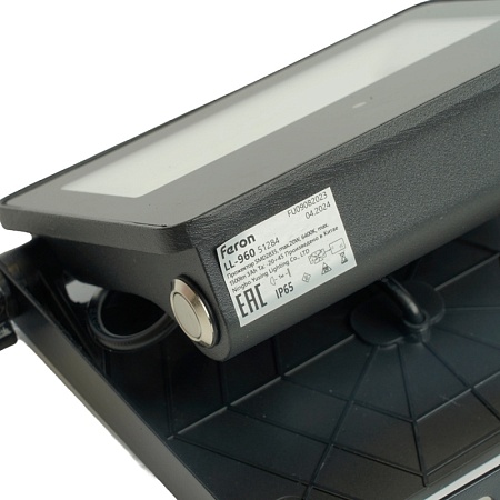 Прожектор с солнечной панелью,  LL-960, IP65 20W 6400K - фото