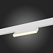 Магнитный трековый светильник Белый LED 1*12W 3000K 720Lm Ra>80 120 IP20 L219xW22xH108 ST363.536.12 - фото