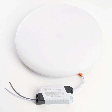 Светодиодный светильник Feron AL509 встраиваемый с регулируемым монтажным диаметром (до 190мм) 26W 4000K белый серия FlexyRim - фото