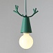 Подвесной Светильник Deer One Желтый Imperiumloft 178110-26 - фото