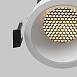 Встраиваемый светильник Technical DL117-15W-2.7K-W - фото