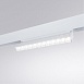 Магнитный трековый светильник Arte Lamp LINEA A4678PL-1WH - фото