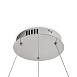 Подвесной светильник Freya FR6194PL-L110CH - фото