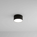 Потолочный светильник Arte Lamp FADO A6612PL-1BK - фото