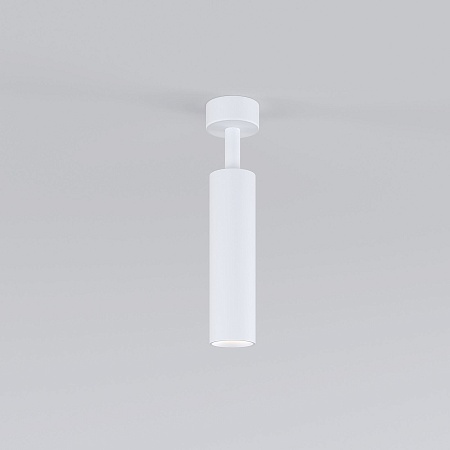 Накладной светодиодный светильник Diffe белый 85239/01 Elektrostandard - фото