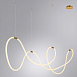 Подвесной светильник Arte Lamp KLIMT A2850SP-80PB - фото