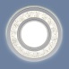 Светильник встраиваемый 7020 MR16 - фото