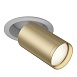 Встраиваемый светильник (набор) Technical FOCUS S C048CL-1WMG - фото
