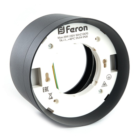 Светильник потолочный Feron HL370 25W, 230V, GX70, черный - фото