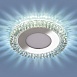 Точечный светильник с LED подсветкой 9908 LED 8W CL прозрачный - фото