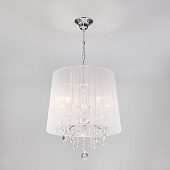 Подвесной светильник Eurosvet 2045/5 хром/белый