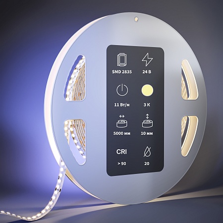 Светодиодная лента Led Strip 201049 - фото